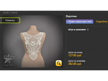 �� ������ ������ ���