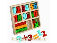 schetniy_nabor_2[1]   250 � 330 ���.jpg