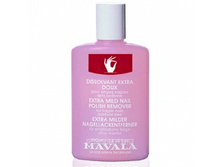 MAVALA �������� ������ ������ �/������ ����