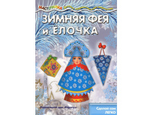 46,41�. 978-5-9715-0715-4 40221