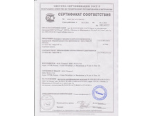 ���������� 001 (1).jpg