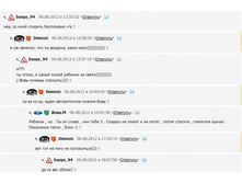 ���� ������.jpg