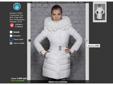 00182 ������ ����� � �������.png