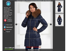 1316 ������ ��������� � ���������.png