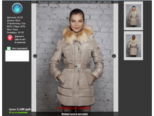 8133 �����������. ������ 50png