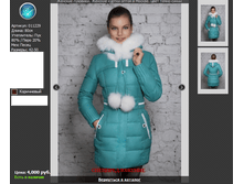 011229 ������ ���������� 48 � 50.png