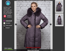 12278 ������ ���.png