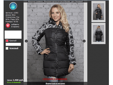 12392 ������ �������.png