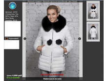 12415 ������ ���������� 48 � 50 .png