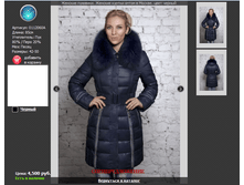 0112060� ����� ������.png