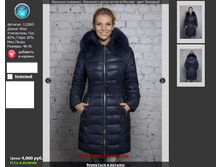 112065 ������ ���.png