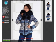 1318 ������ ���������.png