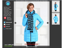 13172 ������ �������.png