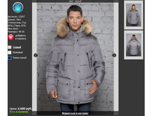 12597 ������ ��� png