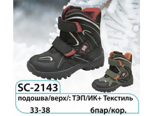 SC-2143.jpg