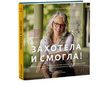 �������� � ������.jpg