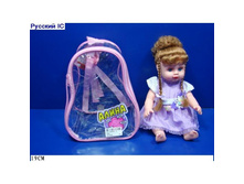 5245_����� ����� � �������(�������������) 19 ��_202,15�..jpg