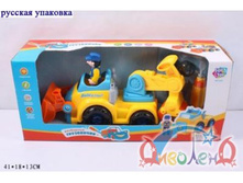 9161_���������� ��������� 41�13�18��_530,19�..jpg