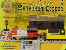 0625_�������� ������ ��� ������ ����� (�� ����)_687,23�..jpg