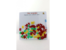 356A-1_����� ��� ��������� ��������� + ������� �������, 36�36 ��_189,13�..jpg