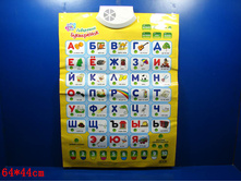 7002_��������� ������ �� ������� (������� �������) 64�44��_237,46�..jpg