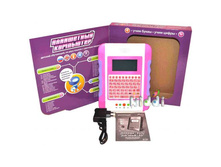 7220_���������� ���������, �������� �� ���� (�������) 28�26�5��_718,26�..jpg