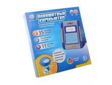 7221_���������� ���������, �������� �� ���� (�����) 28�26�5��_718,26�..jpg