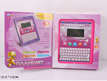 7243_������� ������� (�������) 26�22�3��_389,13�..jpg