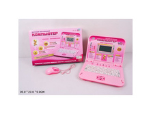 7297_��������� ������� (�������) 35�23�5��_893,23�..jpg