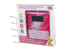 7321_������� ������� (�������) 26�28�3,5��_489,66�..jpg