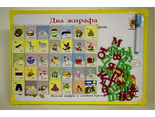 R8113-2C_����� ��� ��������� ��������� � ��������� 40�28 ��_151,19�..jpg