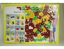 R9113-1C_����� ��� ��������� ��������� � �������, � ��������� 40�28 ��_179,29�..jpg