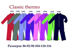 classic thermo2.jpg