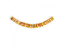 ��������-�������� �������������� � ����� �����. 92137. 17 ���..jpg