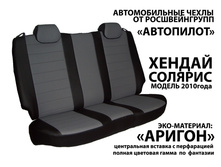 ������� ��������.jpg