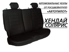 ������� ����������.jpg