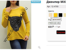 12-4769 �������.jpg