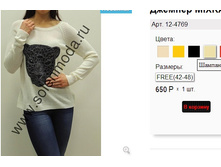 12-4769 �������.jpg