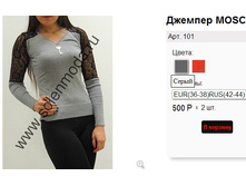 101 �����.jpg