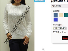 0338 �����.jpg