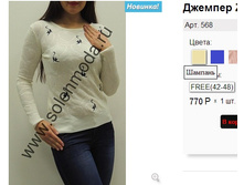 568 �������.jpg