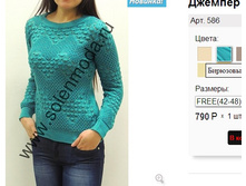 586 ������.jpg