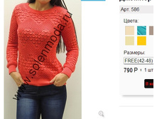 586 ������ .jpg