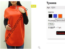 1231 �����.jpg