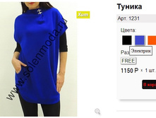 1231 ��������.jpg