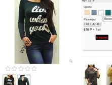 2219 �������.jpg