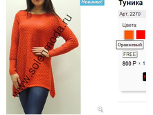 2270 �����.jpg