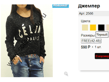 2566 ������.png