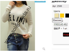 2566 �������.jpg