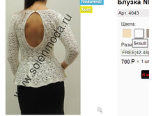 4043 �����.jpg